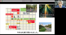 第78回日産婦学会の報告（腫瘍分野を中心に）（山ノ井康二先生）